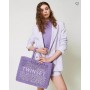 TWINSET borsa shopper 'Bohèmien' crochet LILLA GIACINTO